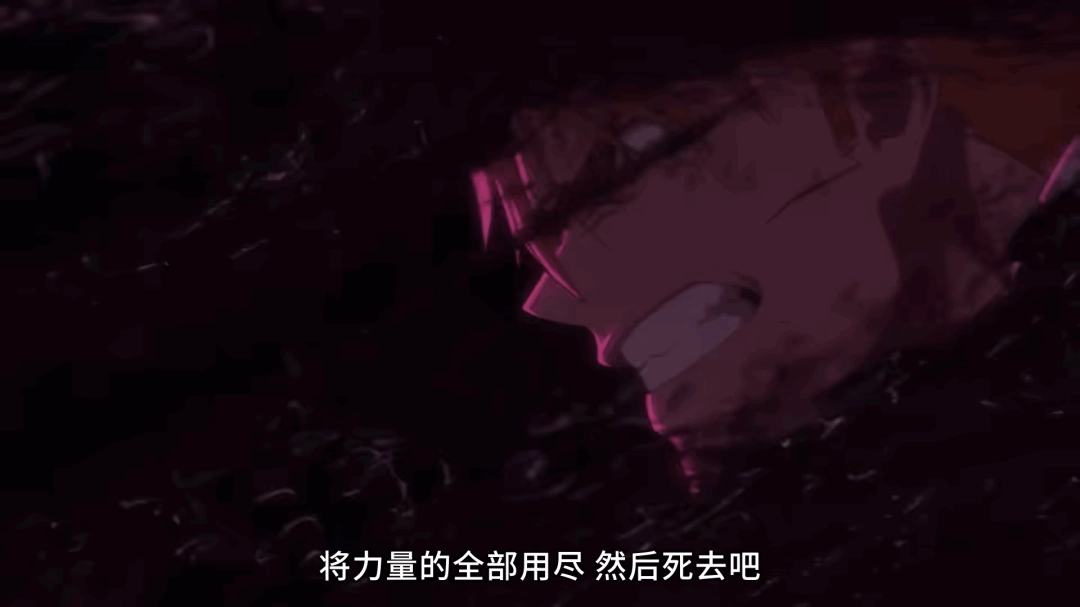 爷青结!《死神 千年血战篇》最终季 祸进谭 正式PV发布