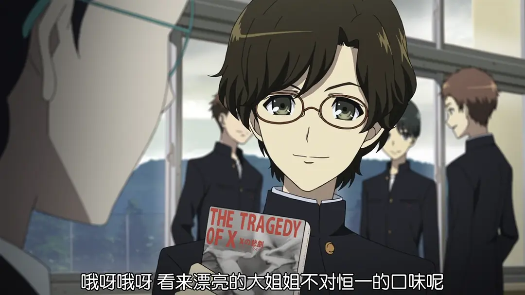《Another》：时间不会冲淡痛苦 时间只会让人习惯痛苦
