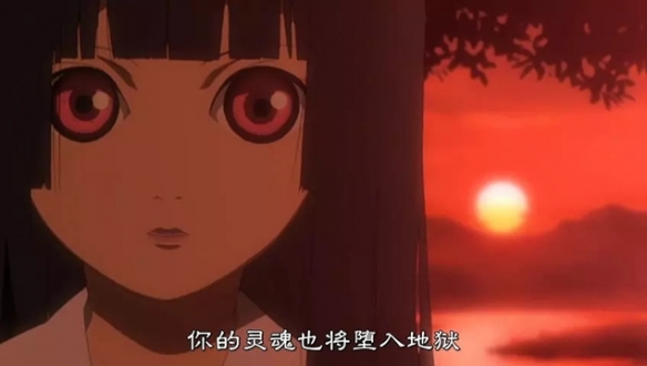 去“诅咒”的彼岸渴求“救赎”的灵魂——《地狱少女》