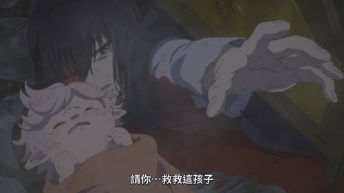 动漫新作《Clevatess：魔兽之王与婴儿与尸之勇者》