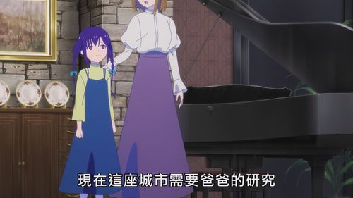 动画《神椿市建设中》发布 以虚拟歌手拯救破碎世界