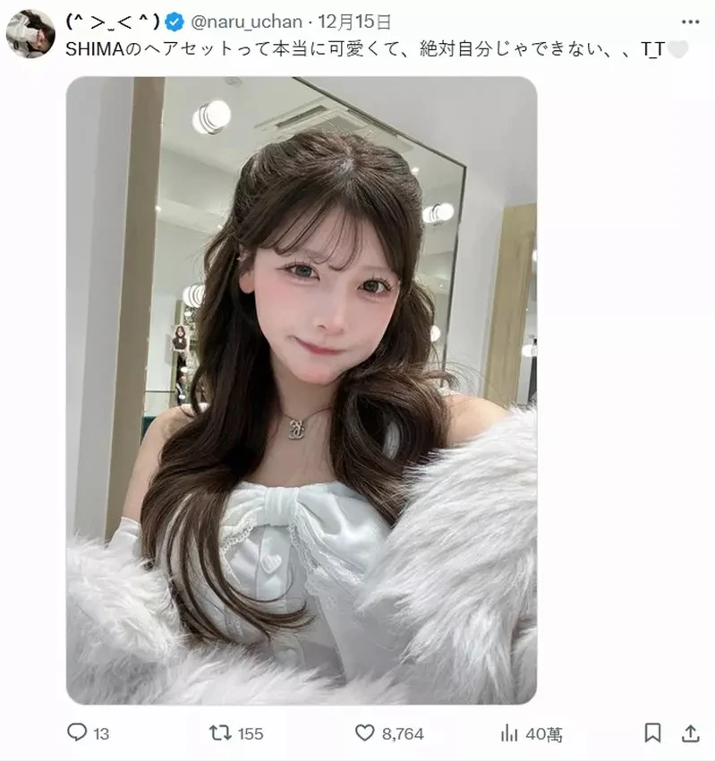 正妹网友分享这种拍照方法真可爱《捏脸照相》网友也跟着分享自己的实验照片，只是感觉一整个失控歪楼了