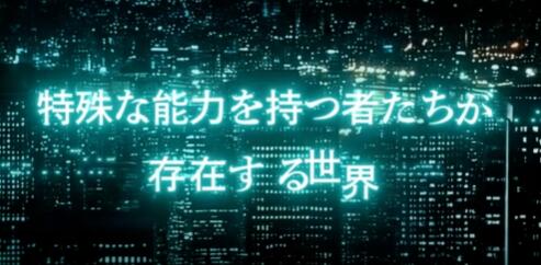 《觉醒吧！猫奴》改编动画公布 主视觉图与宣传影片