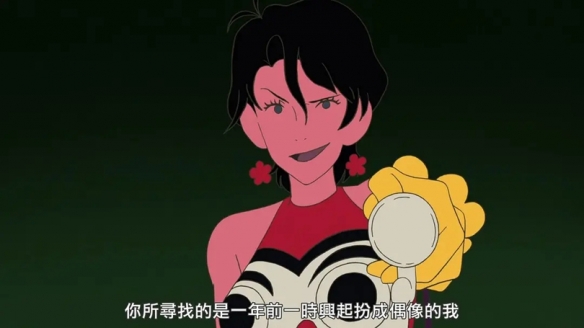 《春宵苦短，少女前进吧！》:极限叙事下的成长与重构