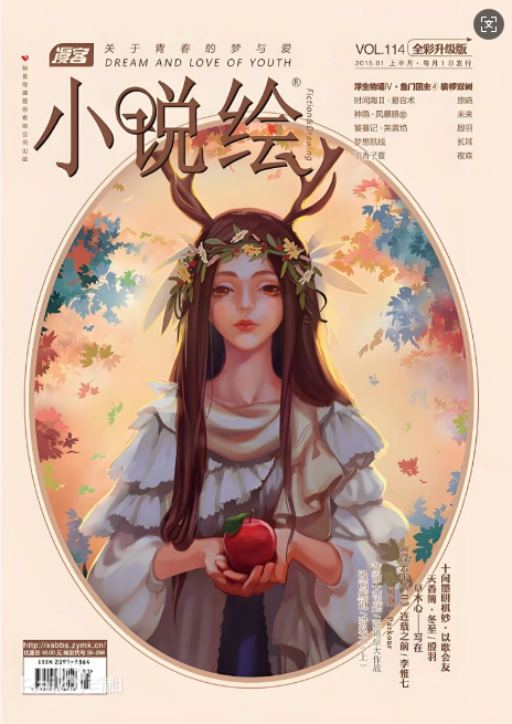 《龙族》动画再启，青春未竟，是谁埋葬了结尾？