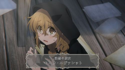 《沉默魔女的秘密》试片放送 社恐女主角引发关注