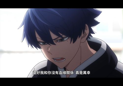 动漫《桃源暗鬼》：鬼与桃太郎千年斗争的史诗之旅