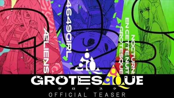 动画《GROTESQQQUE》前导宣传片揭示神秘世界