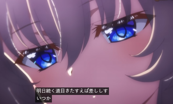 动画《9-nine-支配者的王冠》片尾曲掀起新一波热潮