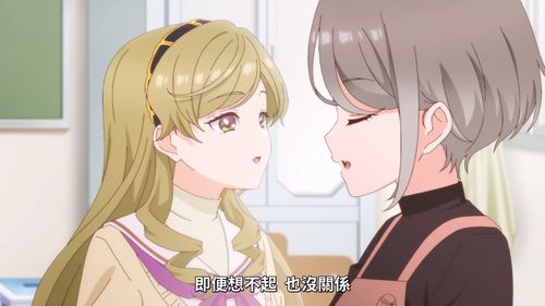 《歌声是法式千层酥》无伴奏音乐剧引领阿卡贝拉风潮