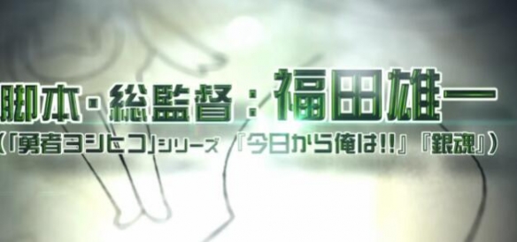 《KERORO军曹》宣布新剧场版计划 于2026年夏季上映