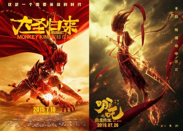 明知口碑两极化，追光偏要做拼盘《聊斋》电影