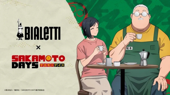 《坂本日常》✕ 咖啡品牌Bialetti联动商品即将推出