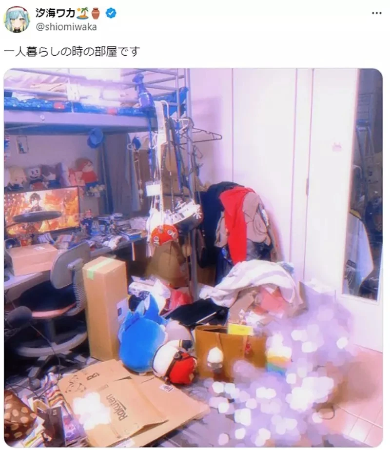 《房间脏乱的女生很姓感》日本网友发表特殊癖好 女性网友都来分享自己的骯脏房间了