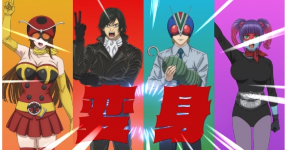 动漫《东岛丹三郎想成为假面骑士》发布第二波宣传片