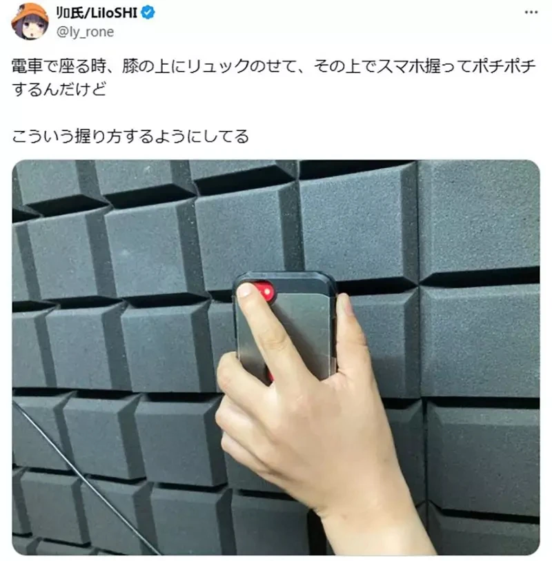 《这样拿手机的人》在电车上容易造成别人不舒服？不希望被当成偷拍魔就要这样自保
