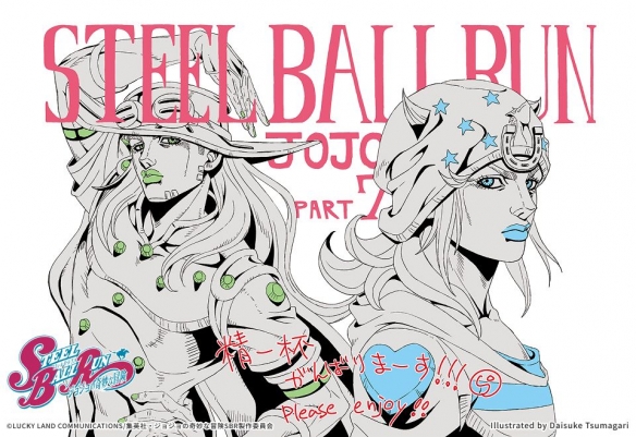 动画《JOJO的奇妙冒险》公布主要制作团队与特别插图