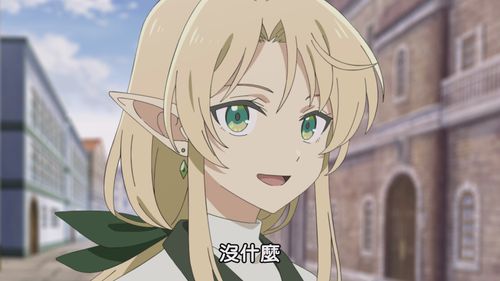 《水属性的魔法师》上线 从与世隔绝之地开启随兴冒险