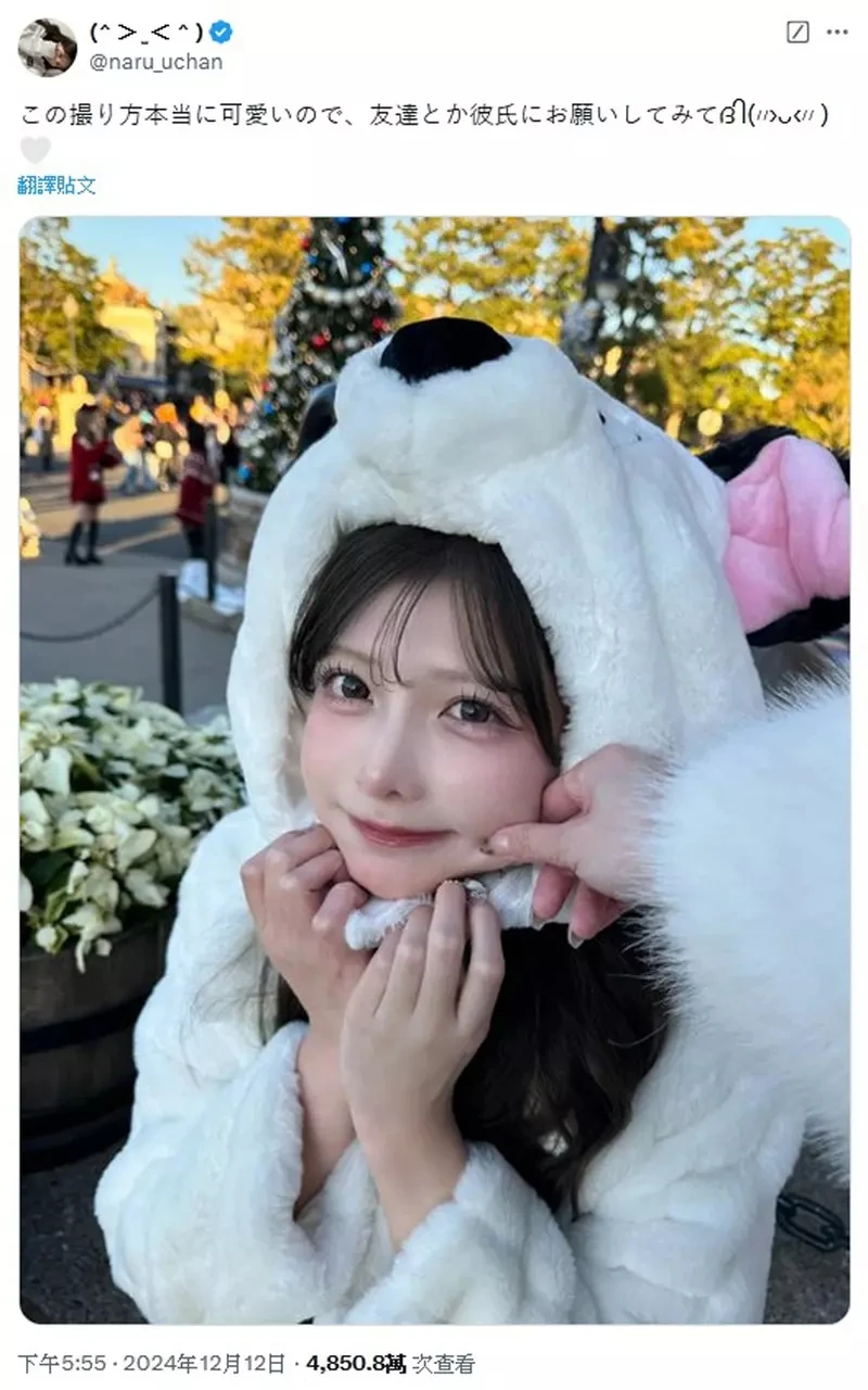 正妹网友分享这种拍照方法真可爱《捏脸照相》网友也跟着分享自己的实验照片，只是感觉一整个失控歪楼了