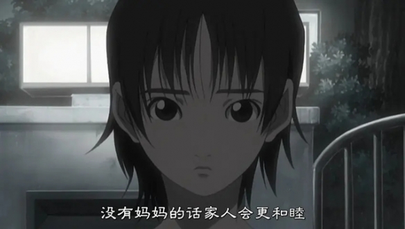 去“诅咒”的彼岸渴求“救赎”的灵魂——《地狱少女》
