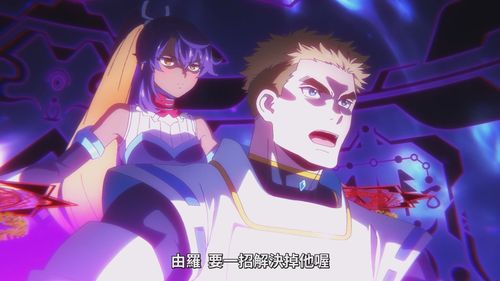 驾驶机械人的阴阳师：动漫新作《阴阳回天》引轰动
