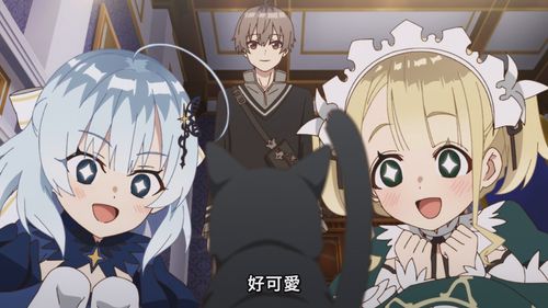 新作动漫《公爵千金的家庭教师》颠覆常识的魔法教学